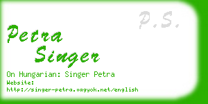 petra singer business card